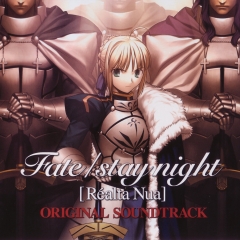 Fate Stay night [Realta Nua] OST (limited edition) , Fate Stay night [Realta Nua] OST (limited edition) , :   [Realta Nua]  (  ), 
